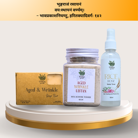 3-Step Aged and Wrinkled Glowing Skin Kit